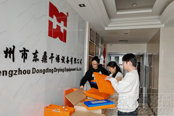 微信图片_20250930171402_138_4
