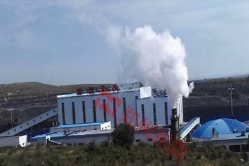 内蒙古伊泰集团西召2000吨煤泥烘干机项目
