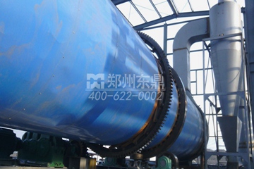 黑龙江鸡西2000吨原煤烘干机项目