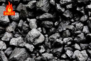 山西利森煤业1500吨煤泥烘干机项目