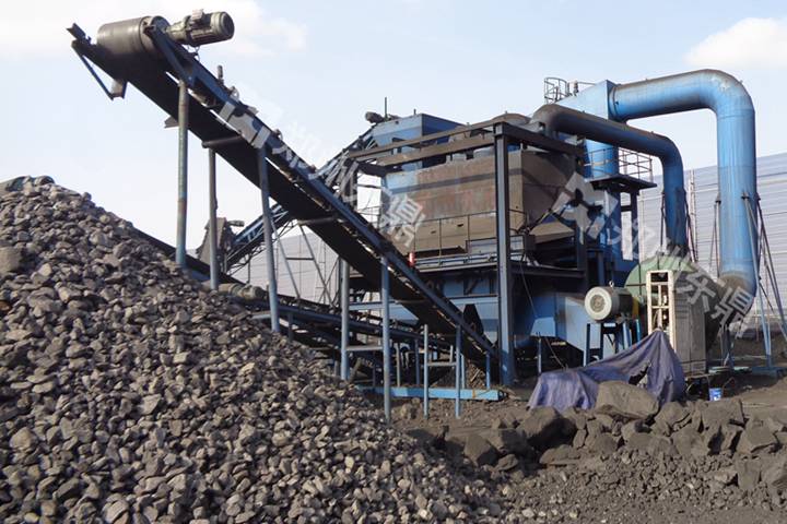 内蒙古煤炭分选设备现场