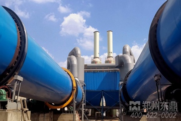 内蒙古中跃供应链2000吨煤泥烘干机项目