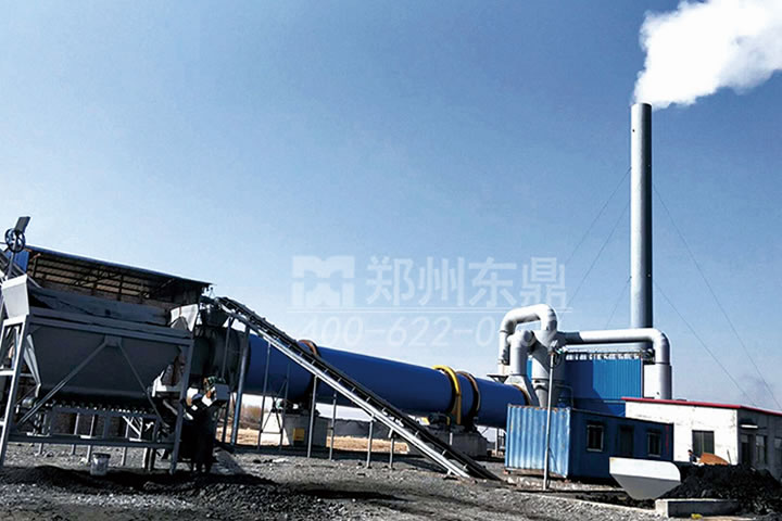 2022郑州东鼎为您提供大型环保煤泥烘干机研发设计、制造安装、售后服务一条龙服务。